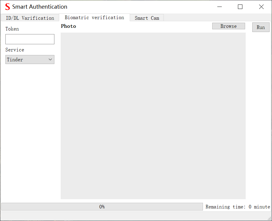 Smart Authentication software interface